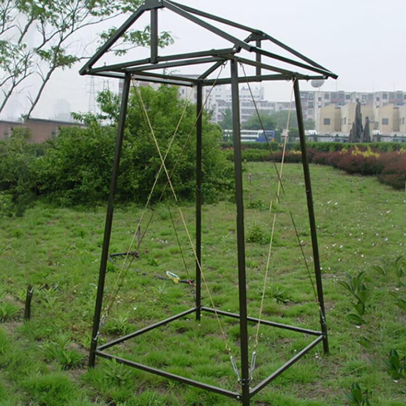 Yangs Camouflage Guard Post Tent