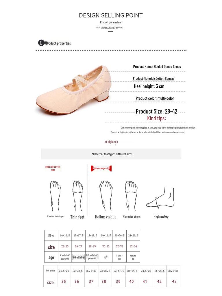 Damen Tanzschuhe ohne Schnürsenkel mit Absatz - Weiche Sohle für Ballett, Yoga, Bauchtanz, Erwachsene, Lehrer und zum Üben.