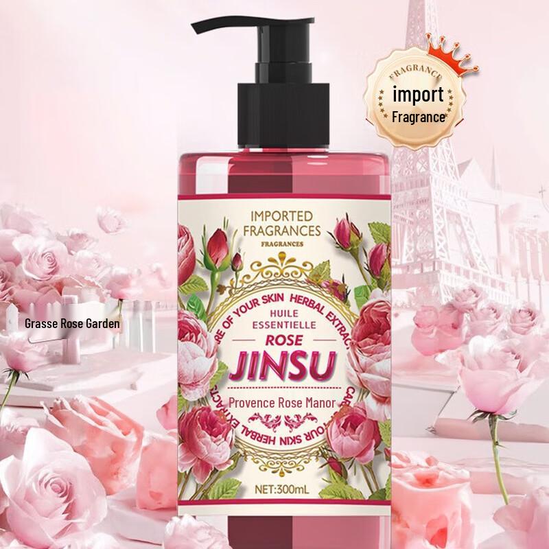 

Jinsu Provence Rose Hand Wash 5-Bottle Set