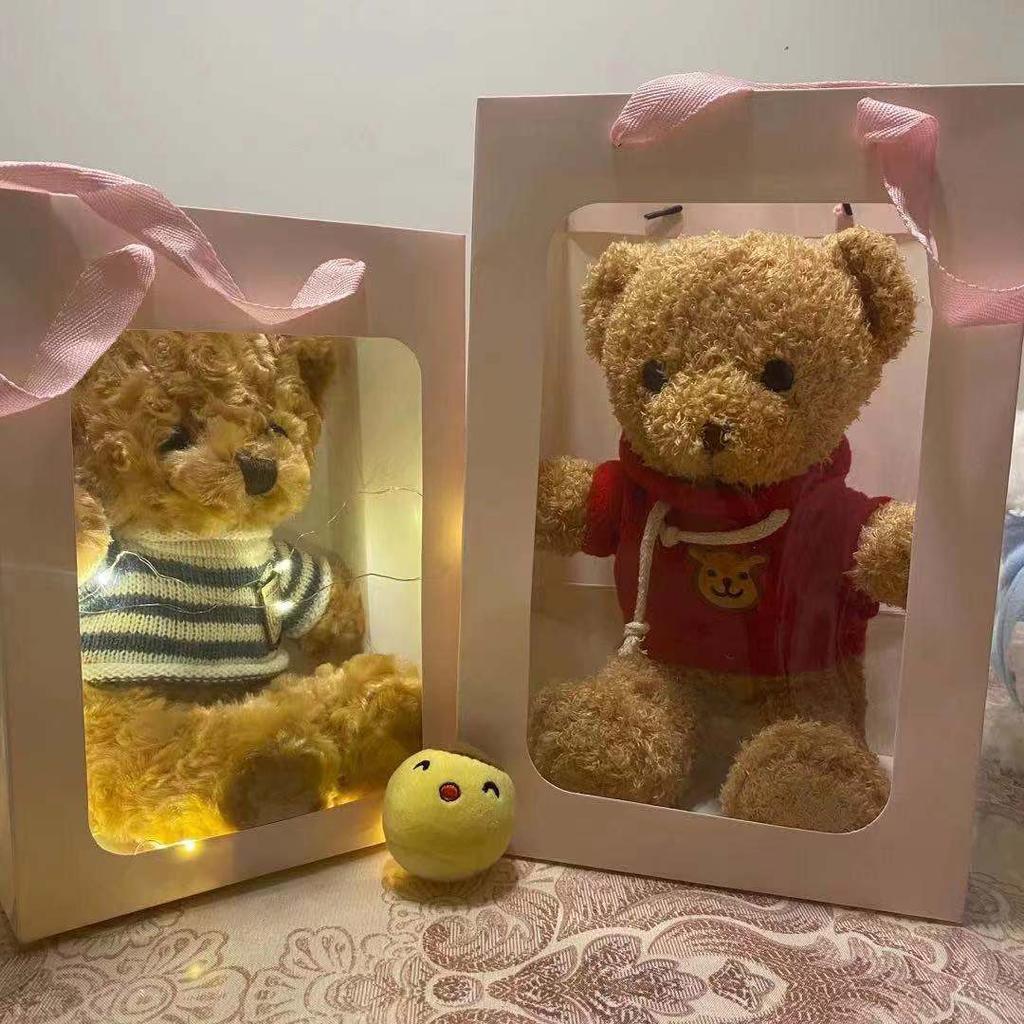 Gift Box Teddy Bear Doll Bear Plush Toy Children's Doll Birthday Company Event Gift Creative Gift Box
