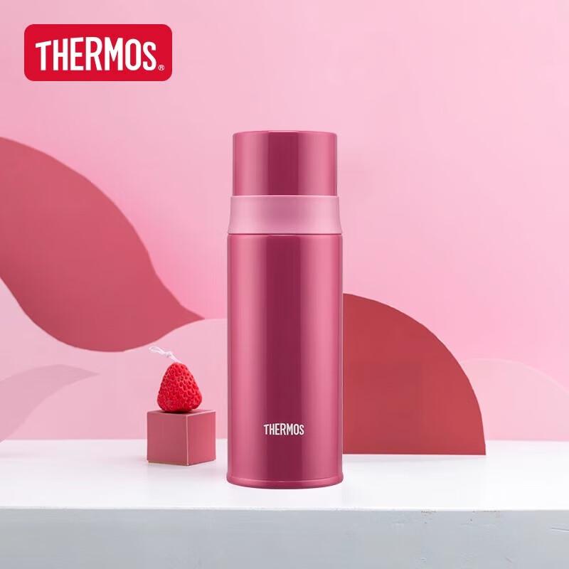 Thermos FFM-370S Portable 304 Stainless Steel Insulated Bottle
