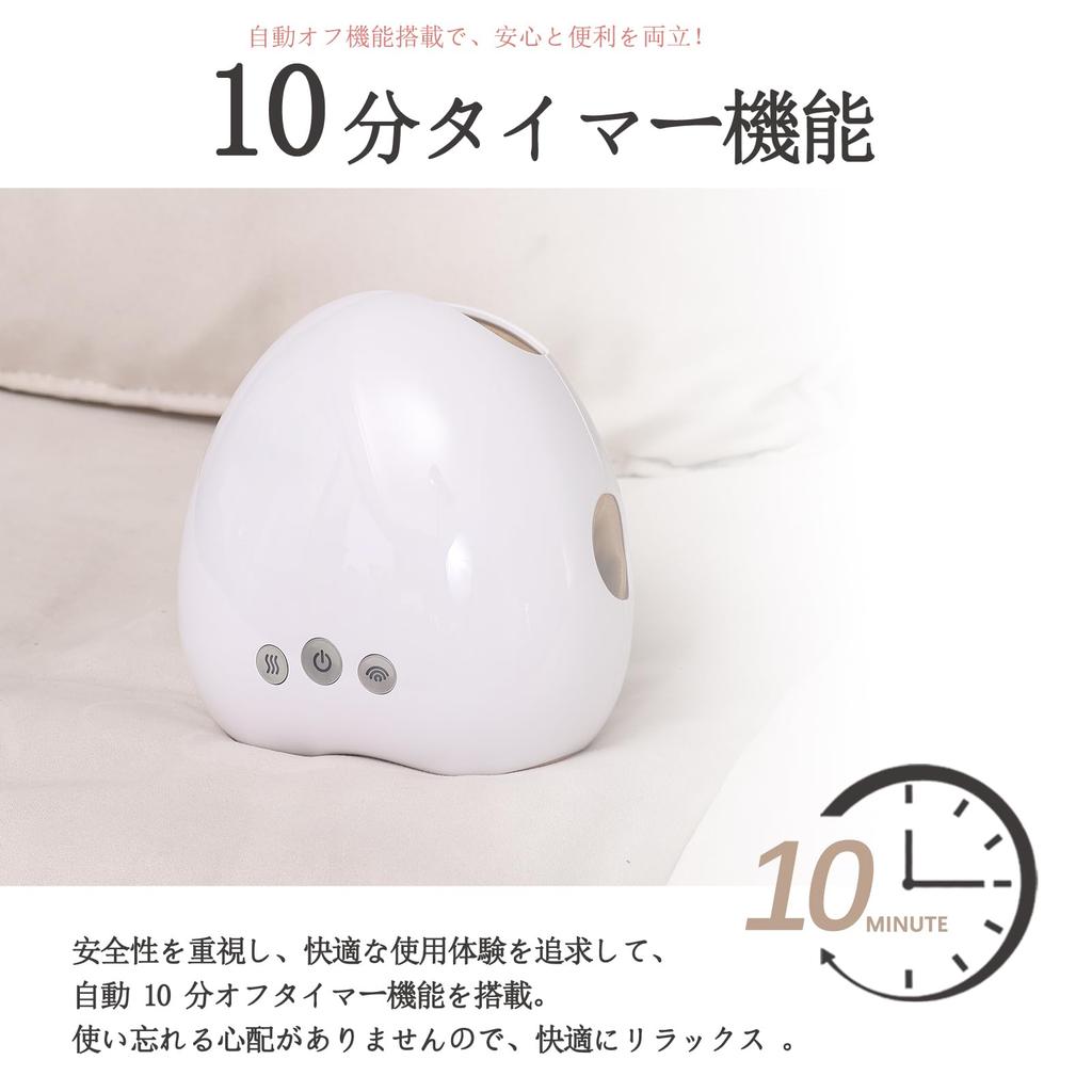 Srarosai Hand Care Compression Heat Relaxation Device with Cordless Hand Massager for Palms and Warms Great Gift for Respect for the Aged Day Airbags,