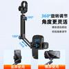 Aluminum Car Rearview Mirror Phone Holder With 360 Rotation Adjustable Mount GPS Navigation