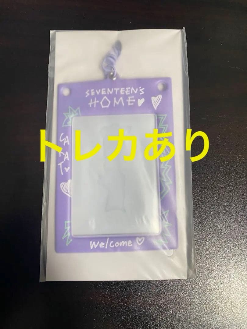 

[USED] SEVENTEEN Mingyu Photocard Holder with Trading Card