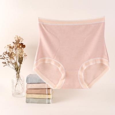 Unterwäsche Damen Hohe Taille Slips Modal 5A Antibakteriell No Trace Hip Lift Höschen