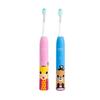 ApiYoo Children's Sonic Electric Toothbrush CN plug (adapter included)