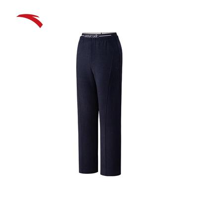 Women's Loose Fit Wide Leg Casual Pants