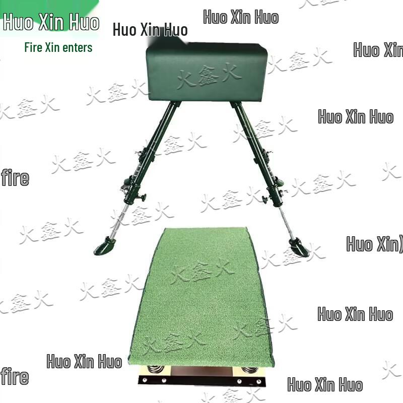 Athletic & Gymnastics Training Equipment