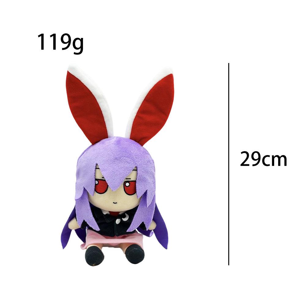 Touhou Lolita Anime Plush Doll
