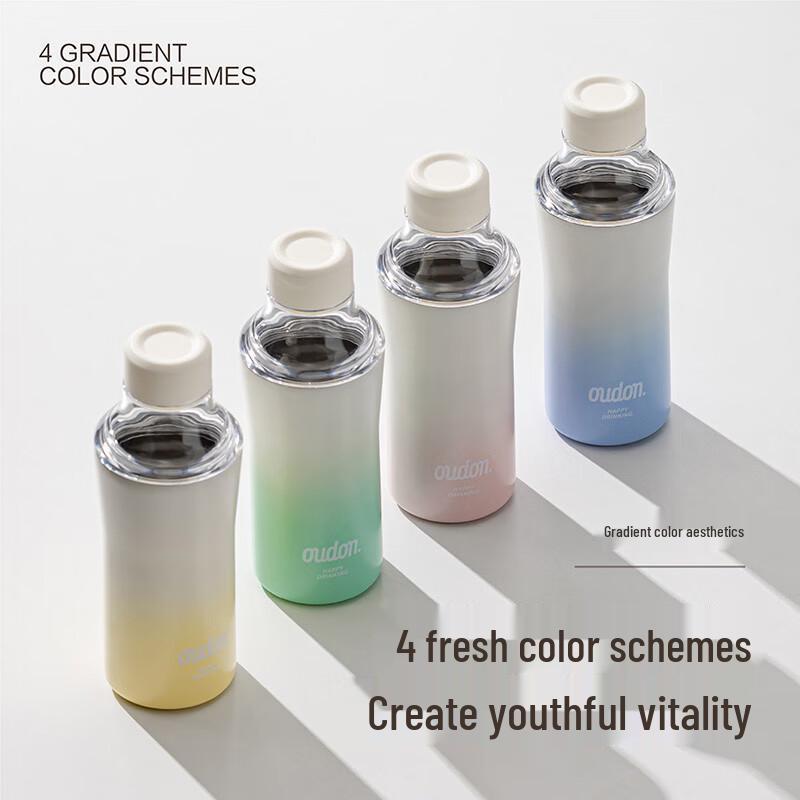 OUDON Stainless Steel Cold Brew Tumbler