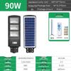 Li Shi Outdoor Solar Street Light