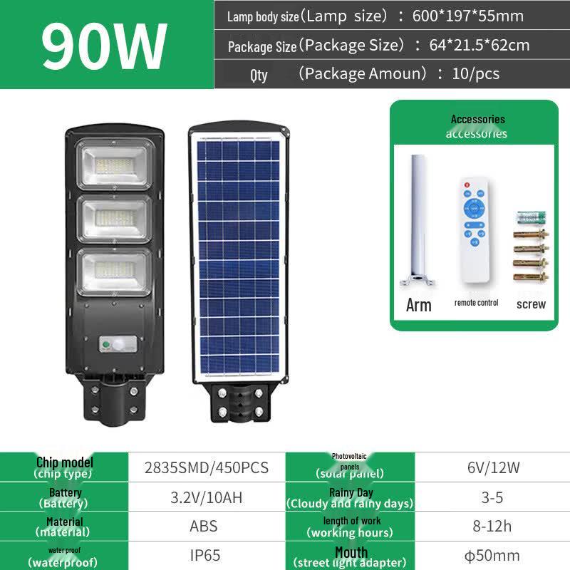 Li Shi Outdoor Solar Street Light
