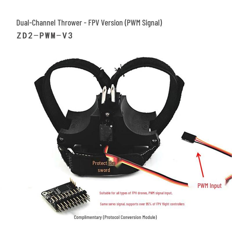 FPV Drone Payload Dispenser
