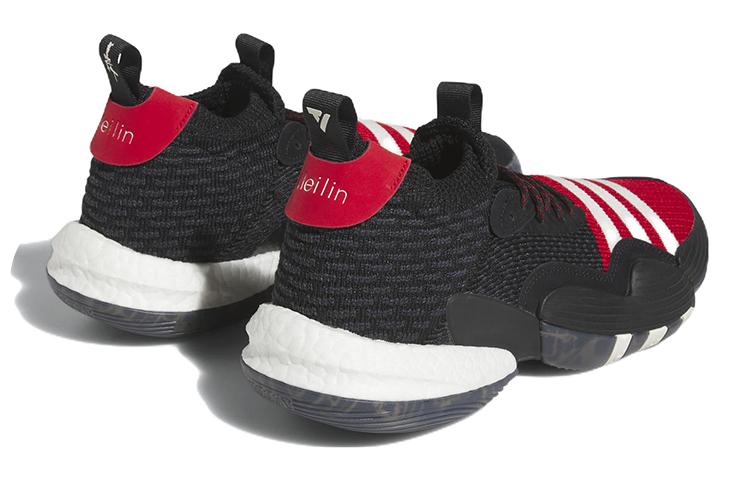 Trae Young 2 Adidas 'Chinese New Year' IF2163