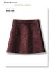 Ankola Red Leopard Print Tweed Mini Skirt - Women's 2024 A-Line High Waist Hip-Hugging Skirt