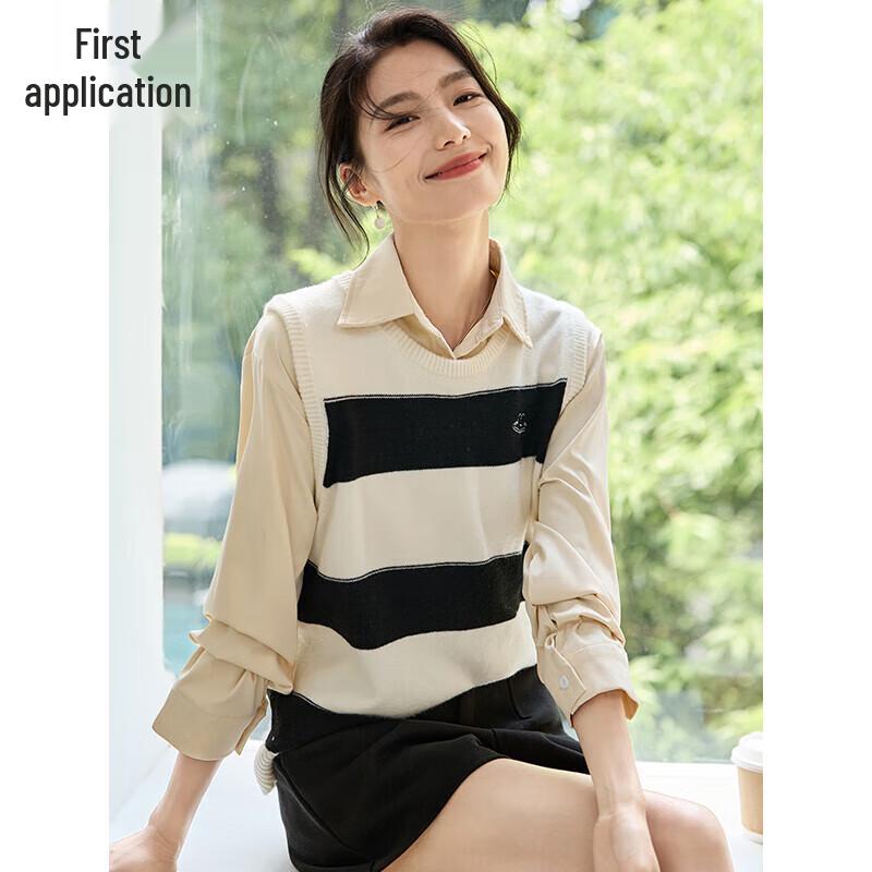 Women's Striped Color-Block Knit Vest Top