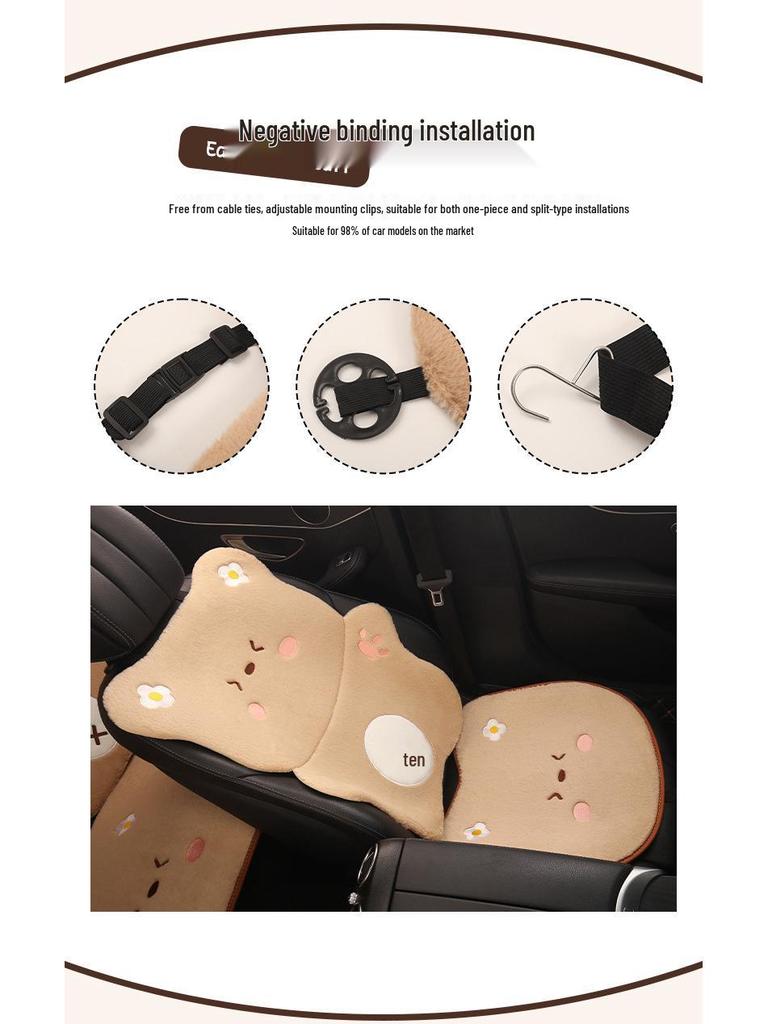 Blumenbär Winter Plüsch Autositzkissen für Leapmotor T03/B01/B10/C10 - Cartoon Niedliches Mädchen Design