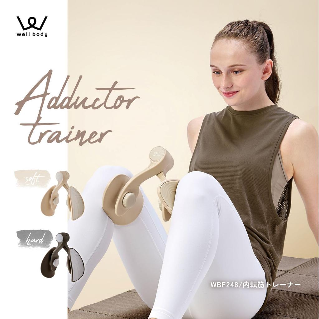 ALINCO Adductor Trainer, Hard, for Inner Thighs, Pelvic Floor Muscles, Legs, and Hips, Weight Loss Device, Postpartum, WBF248K, Black