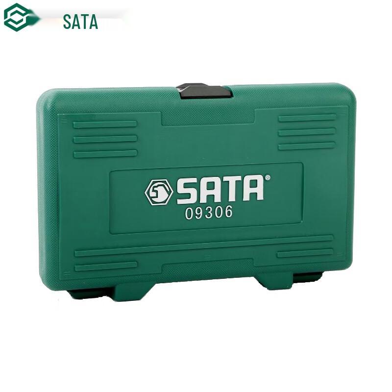 SATA 09306 8-Piece A-Series Screwdriver Set