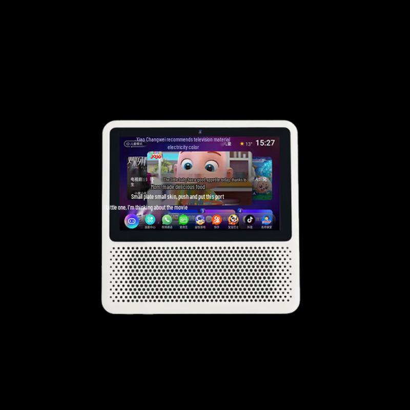 Xiaodu Smart Display 1S CN plug (adapter included)