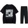 Letter Pattern Printed Short Sleeve Comfortable Breathable Long Pants Casual Sports Suit Men Suit AHSUA27-2+AKLU881-1