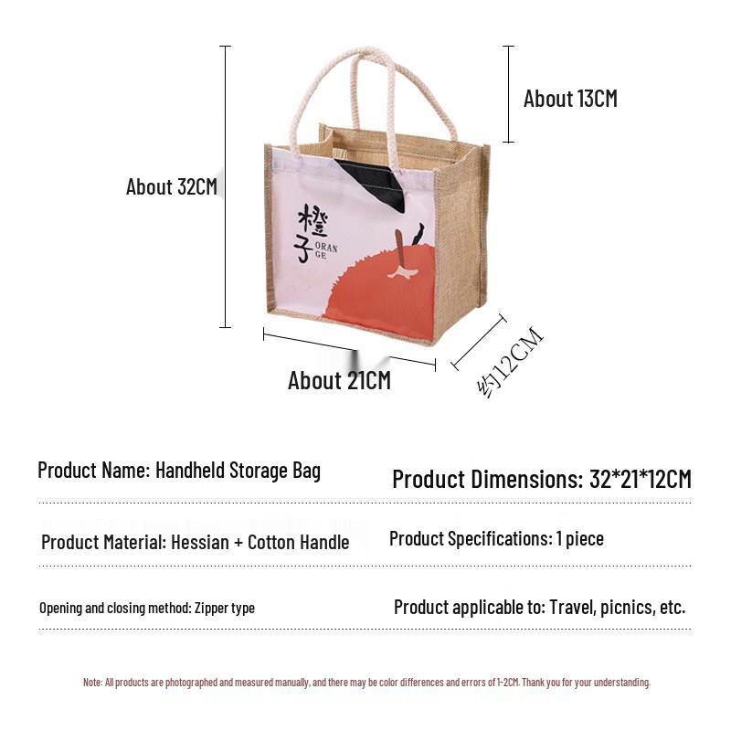 TaTanice Versatile Storage & Tote Bags