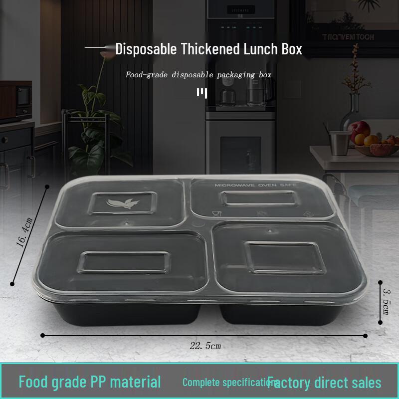 

Disposable 4-Compartment Black Plastic Lunch Box