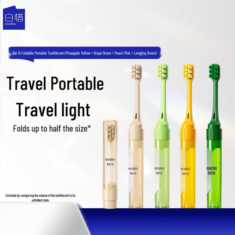 Bai Xi Foldable Portable Soft Bristle Travel Toothbrush Set