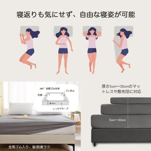 PRETYDAY 2025 Waterproof Fitted Sheet, High-Density Fabric, Five-Sided Waterproof Mattress Cover, Moisture-Wicking, Quick-Drying, Single, Semi-Double,