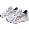 Puma Pounce Lite Disc Fabric Soft Comfortable Training Sprint Racing Lightweight Shock Absorption Durable Low Top Running Shoes Kids sneaker 404330-02