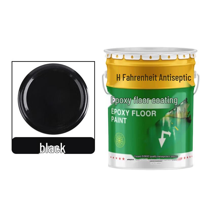 Huashi Wear-Resistant Epoxy Floor Paint