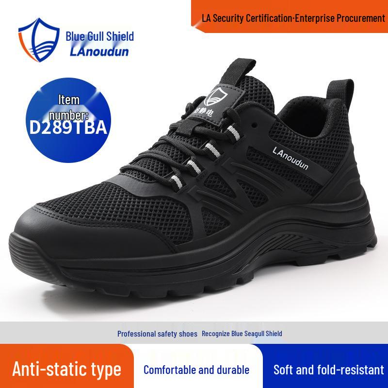Blue Gull Shield Men's Anti-static Comfortable Work Shoes - Soft Sole, Dust-free, Suitable for All Seasons.