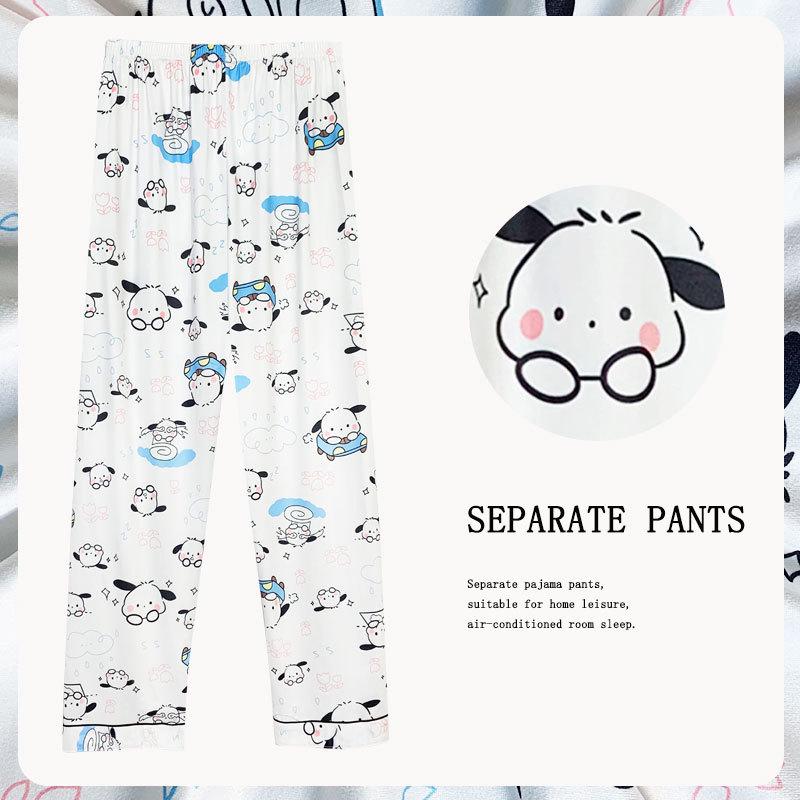 Women's Korean-Style Loose Pajama Pants - Imitation Cotton, Spring/Autumn