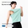 MINISO Men's Ice Silk Cooling Tank Top with Star Moon Logo