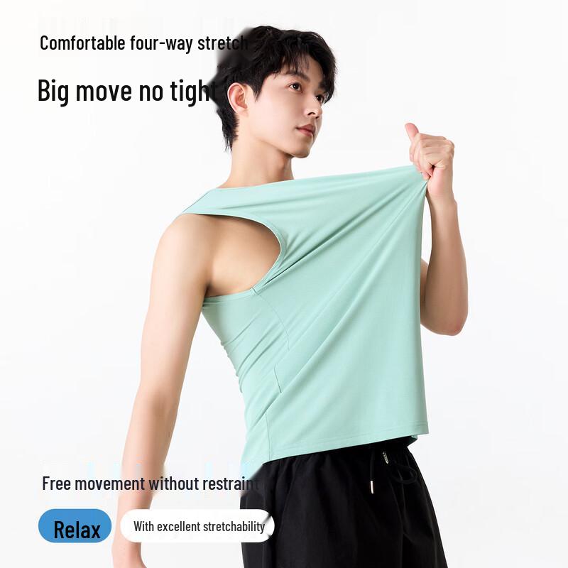 MINISO Men's Ice Silk Cooling Tank Top with Star Moon Logo