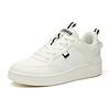 Anta Slip Resistant, Abrasion Resistant, Lightweight Low top Skateboard Shoes Men's White 912018066-2