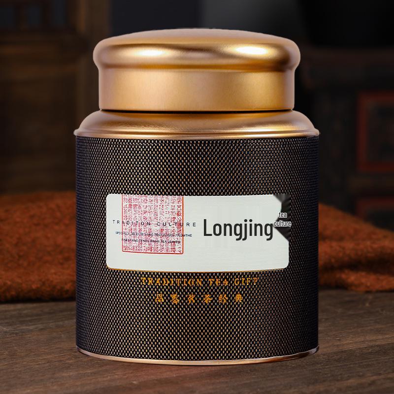 2025 Premium Pre-Qingming Longjing Tea Buds with Rich Aroma - 500g Gift Box