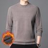 2025 Autumn/Winter Men's High-Quality Velvet-Lined Round Neck Knit Sweater