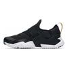 Huarache Extreme