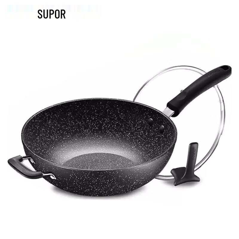 SUPOR 34cm Star Stone Non-stick Wok