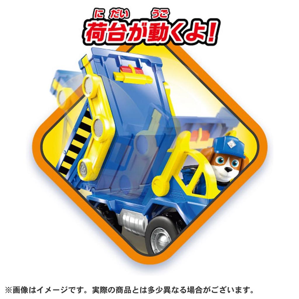 Takara Tomy Rubble Crew Vehicle Wheeler Crew Dump &