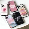 Arabic Quran Quotes Aesthetics Phone Case For iPhone 17,16,15,14,13,12,11,Pro,Max,Plus,E,Air,Mini Black Shockproof Funda Cover