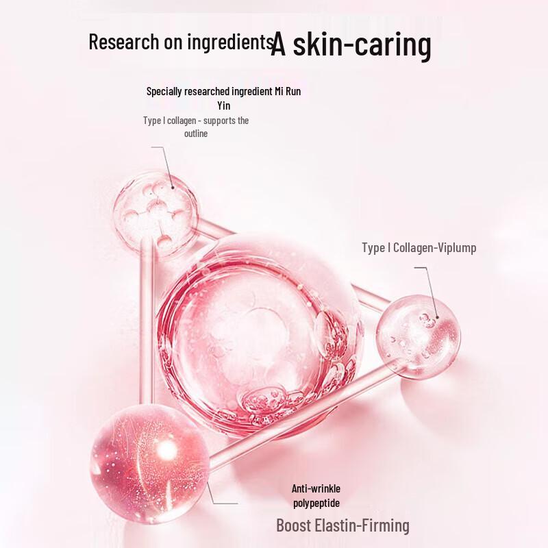 Mei Jia Jing Fermented Rice Revitalizing Hydrating Essence Water