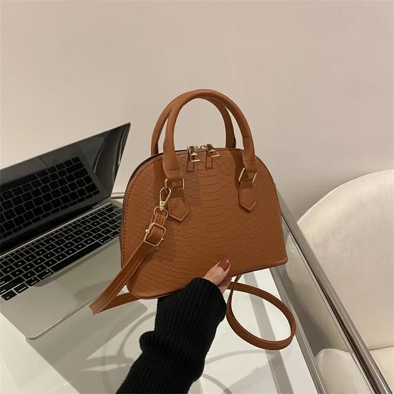 Women's Crossbody Bag, Fashiable Zipper Large Capacity Shell Bag, Casual Versatile Commuting Banquet Shoulder Bags