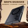 Case Galaxy Z Fold 8 Ultra-Thin Transparent Matte Protective Cover Foldable Phone