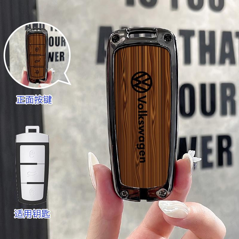 Car Smart Remote Key Fob Case Cover Holder Shell For VW Volkswagen Golf 8 MK8 2020 Keyless Keychain Remote Shell Accessories zq4
