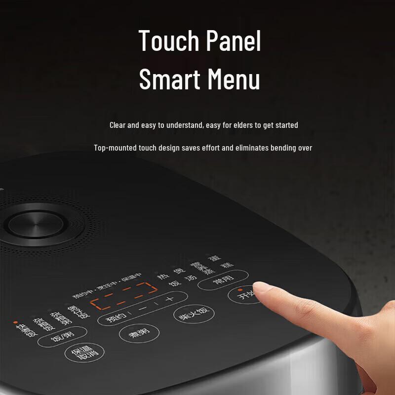 SUPOR 5L Smart Spherical Pot Rice Cooker CN plug (adapter included)