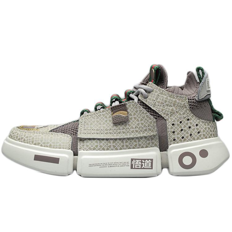 New LiNing Essence 2 Anti Slip Wear Resistant Low Top Vintage Basketball Shoes Men's Brown AGBN069-15