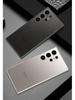 Stylish Skin-Feel AG Case for Samsung S24 Ultra Protective Cover
