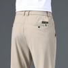 Casual Pants Men's Ice Silk Elastic Quick-drying Fashion Trousers Summer Thin Men's Casual Pants Ice Silk